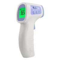 Безконтактний інфрачервоний медичний термометр (пірометр) 0 ~ 100 ° C, WINTACT WT3652