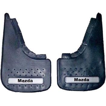 Бризковики NEW MODEL MAZDA (2шт) (00044)