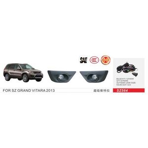 Фари дод. модель Suzuki Grand Vitara 2012-17/SZ-564/H11-12v55W/ел.проводка