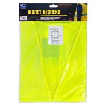 Жилет безпеки світловідбиваючий (yellow) 166 Y XXL (ЖБ005)